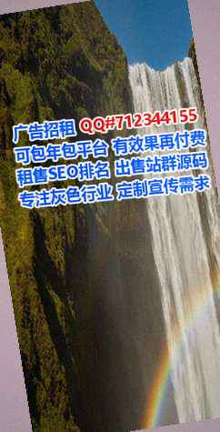 凤台代怀印染门市部
